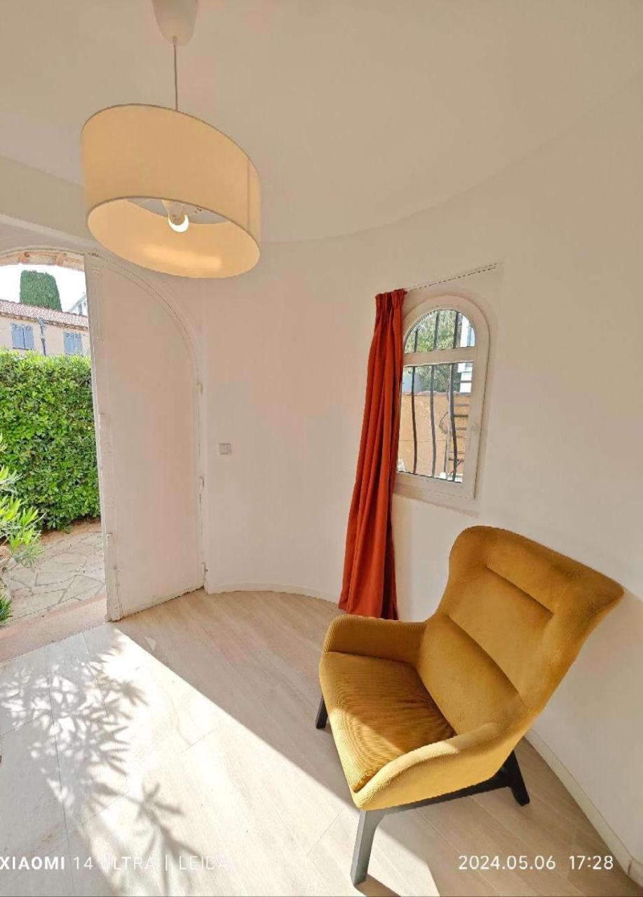 3p Calme En Rdj - Quiet 2 Bedroom With Large Terrace